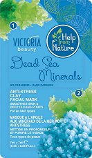 Victoria Beauty Dead Sea Minerals Clay Mask - 