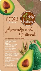 Victoria Beauty Avocado & Oatmeal Clay Mask - крем