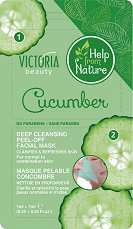 Victoria Beauty Cucumber Peel Off Mask - маска
