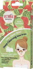 Victoria Beauty Deep Cleansing Nose Strips - балсам