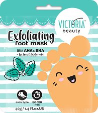 Victoria Beauty Exfoliating Foot Mask - шампоан