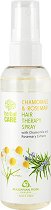 Bulgarian Rose Herbal Care Hair Therapy Spray - 