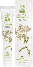 Bulgarian Rose Herbal Care Milfoil Hand Cream - 