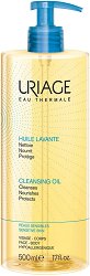 Uriage Cleansing Oil - масло