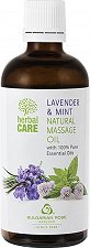 Bulgarian Rose Herbal Care Lavander & Mint Massage Oil - шампоан