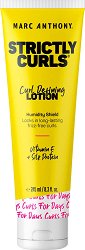 Marc Anthony Strictly Curls Lotion - олио
