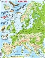 Карта на Европа - пъзел