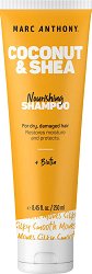 Marc Anthony Coconut & Shea Shampoo - масло