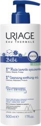 Uriage Bebe Xemose 1st Cleansing Soothing Oil - 