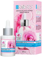 Nature of Agiva Roses Advanced Anti-Aging Serum - сапун