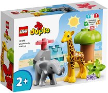 LEGO Duplo - Дивите животни на Африка  - детски аксесоар