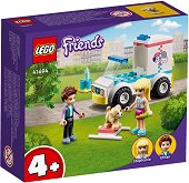 LEGO Friends - Линейка на ветеринарна клиника - раница