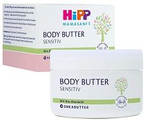 Масло за тяло против стрии за бременни HiPP - продукт