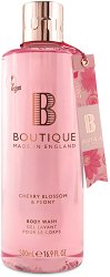 Boutique Body Wash - сапун