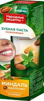 Укрепваща паста за зъби Fito Cosmetic - сапун