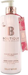 Boutique Hand & Body Lotion - 