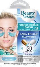 Хидрогел пачове за очи с хиалуронова киселина Fito Cosmetic - продукт