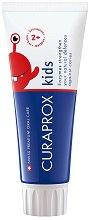Curaprox Kids Toothpaste -   