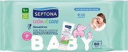 Бебешки мокри кърпички крем Septona - олио