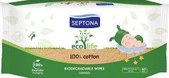Биоразградими бебешки мокри кърпички Septona Ecolife - крем