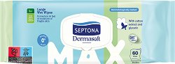 Мокри кърпички Septona Dermasoft - крем
