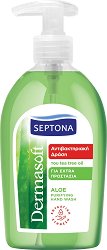 Течен сапун за ръце Septona Dermasoft - крем