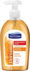 Течен сапун за ръце Septona Dermasoft - маска