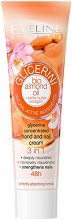 Eveline Bio Almond Oil Glycerine Hand & Nail Cream - 