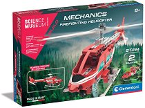 Лаборатория по механика Clementoni - Хеликоптер - образователен комплект