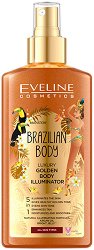 Eveline Brazilian Body Golden Body Illuminator - 