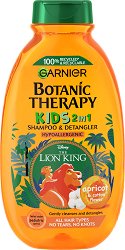 Garnier Botanic Therapy Kids 2 in 1 Shampoo & Detangler Lion King - спирала
