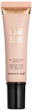 Makeup Revolution Pore Blur Primer - продукт