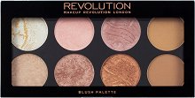Makeup Revolution Golden Sugar Ultra Blush Palette - 