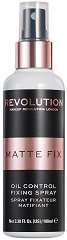 Makeup Revolution Matte Fix Oil Control Spray - 