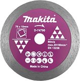 Диамантен диск за сухо рязане на бетон Makita