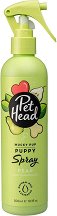     Pet Head Mucky Puppy - 