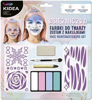 Бои за лице Kidea Princess