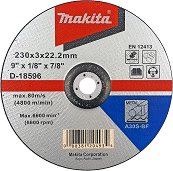 Диск за метал Makita A30S-BF