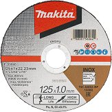Диск за неръждаема стомана Makita A60U-BF