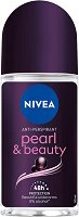Nivea Pearl & Beauty Black Anti-Perspirant Roll-On - ролон