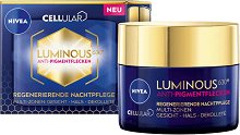 Nivea Cellular Luminous630 Night Cream - крем
