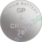 Бутонна батерия CR1216 - 