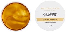 Revolution Skincare Gold Hydrogel Eye Patches - маска