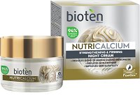Bioten Nutri Calcium Strengthening & Firming Cream - лак