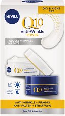 Nivea Q10 Power Anti-Wrinkle - мляко за тяло