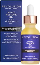 Revolution Skincare Night Restore Oil - 