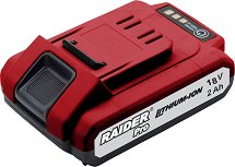 Акумулаторна батерия Raider 18 V / 2 Ah - батерия