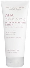 Revolution Skincare Intense Moisture Lotion - сапун