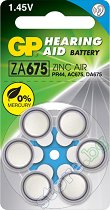 Батерия ZA675 - 