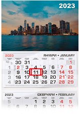 Трисекционен календар - Вечер край Ню Йорк 2023 - 